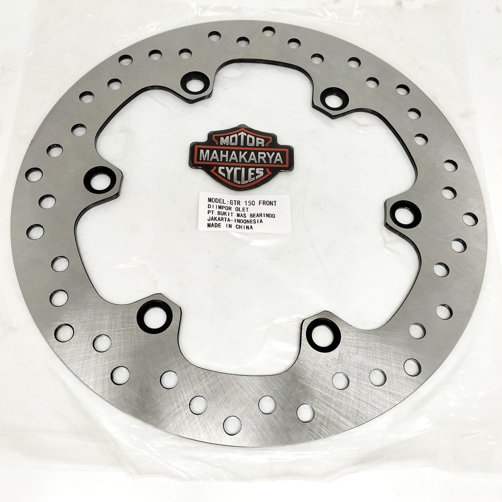 PIRINGAN CAKRAM DEPAN SUPRA GTR 150