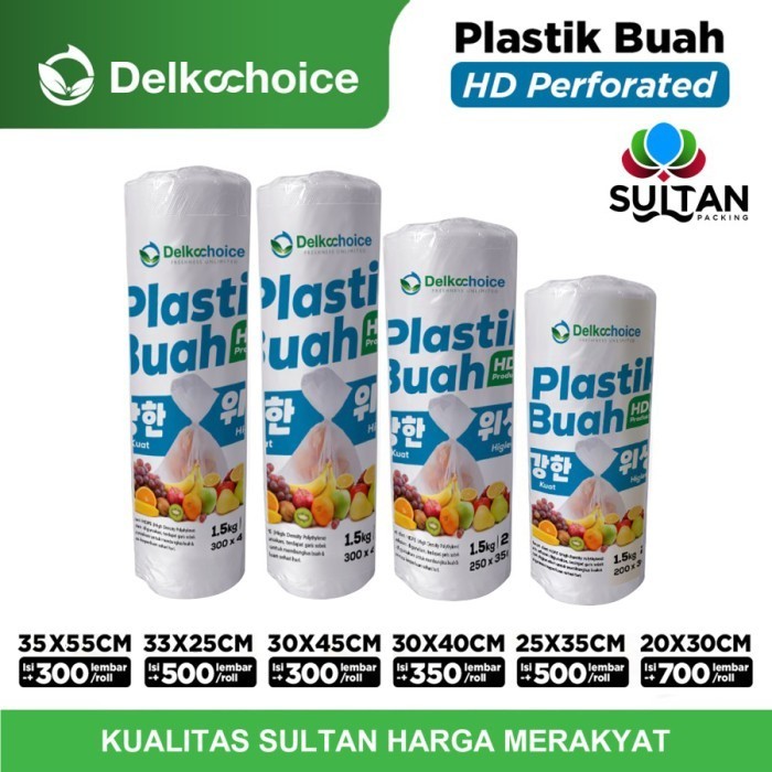 PLASTIK HD BUAH SAYUR FOTOKOPI DELKOCHOICE ROLL TERMURAH FOTOCOPY - 35x55cm