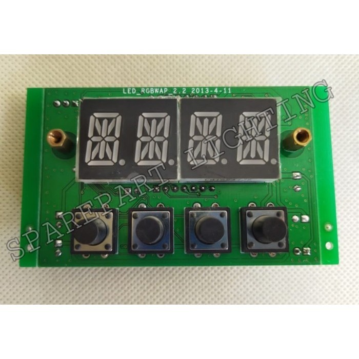 LED DISPLAY WALL WASHER
