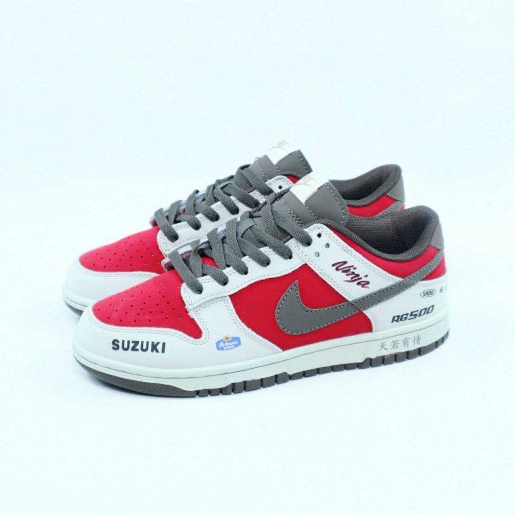 Nike SB Dunk Low Suzuki White Red Brown