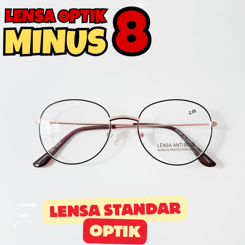 Optik Kacamata Minus Antiradiasi Rabun Jauh Pria Wanita Unisex - HY339 Lensa Standar Optik Sampai Mi