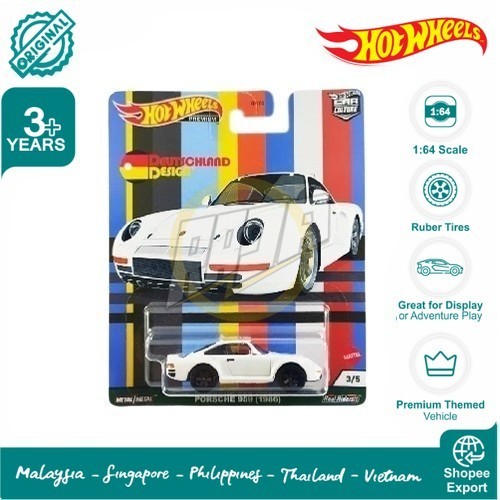 Hot Wheels Premium Deutschland DesignHot Porsche 959 (1986)