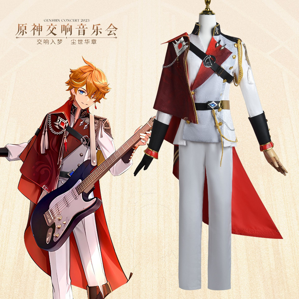 WAIFUKU - PO Childe Orkestra Orchestra Genshin Impact Kostum Cosplay Costume Brand Wudu Iyungtoo