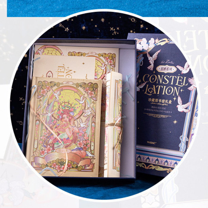 

HJK Buku Notebook Diary The Zodiac Constelation + Gift Box Jurnal Set 8509