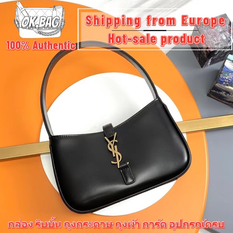 Saint Laurent YSL LE 5 À 7 Mini Bag