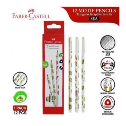 

[KIRIMHARIINI] - Pensil Motif Animal Faber Castell 2B