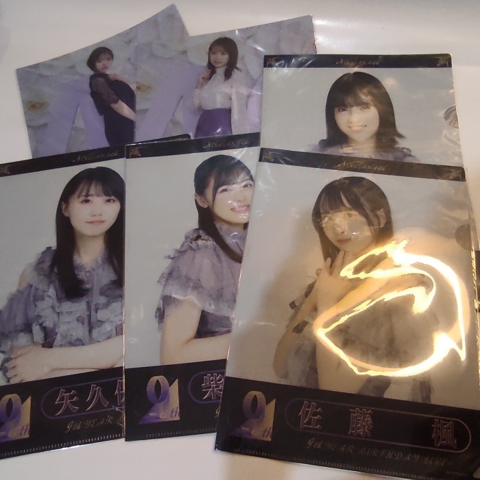 Clearfile A4 Nogizaka46 9th 10th Birthday Live Concert