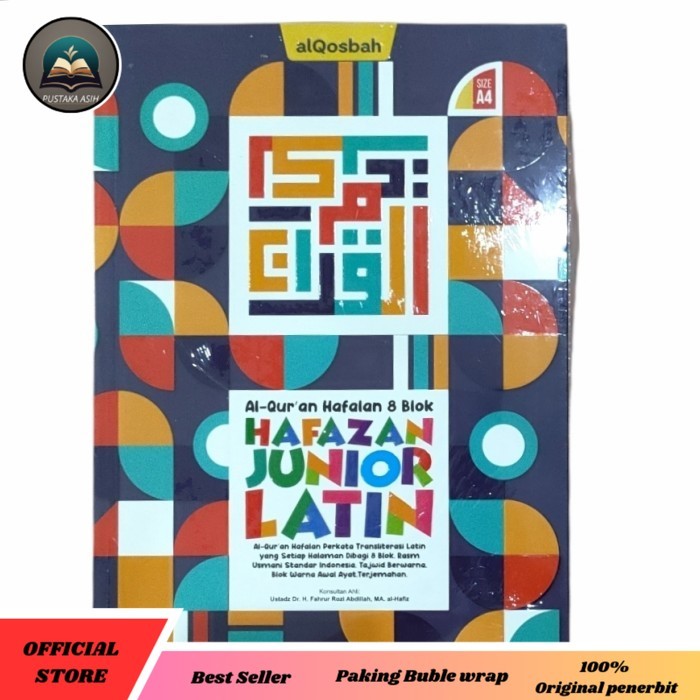 Al Quran Hafalan Hafazan Junior Perkata Latin 8 kotak A4 - Biru