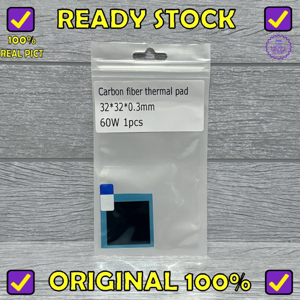 Carbon Fiber Thermal Pad Super High Performance 60W/m.K 32x32x0.3mm for VGA RAM VRAM VRM CHIP GPU CP