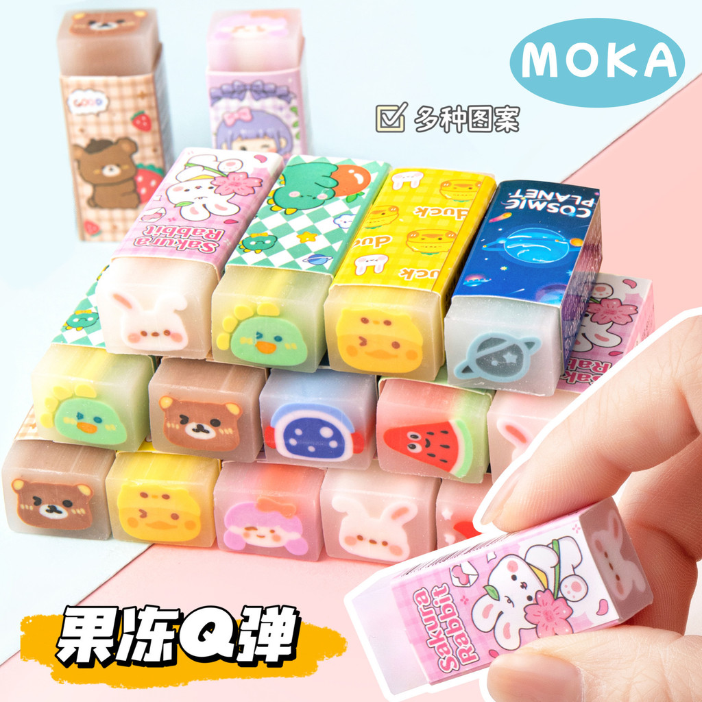 

TERMURAH! PENGHAPUS PENSIL SUPER BERSIH DENGAN MOTIF KARTUN DI DALAMNYA TIDAK MUDAH PATAH