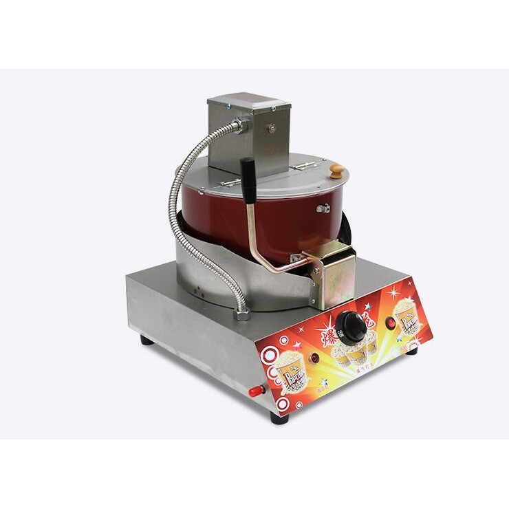 Gas Popcorn Maker Commercial Electric Popcorn Machine Spherical Butterfly Popcorn Machine