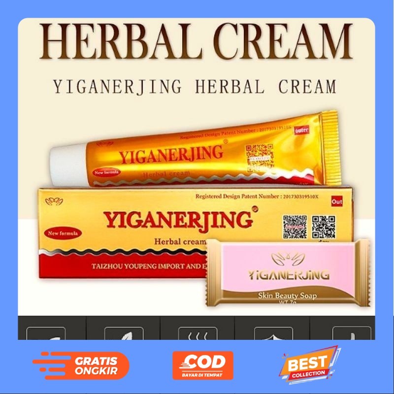 Yiganerjing Salep Obat Eksim Gatel Gatal - Kulit Jamur Herbal Dermatitis Psoriasis Eksim Salep Yigan