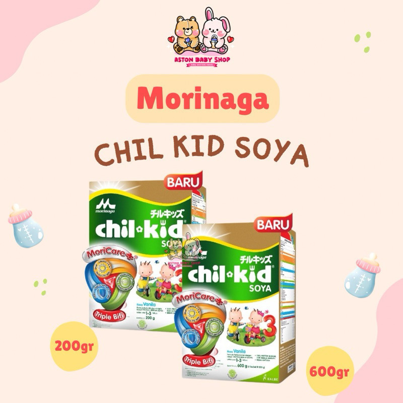 Morinaga Chil Kid Soya Moricare+ 1-3 Tahun / Susu Anak Alergi Susu Sapi