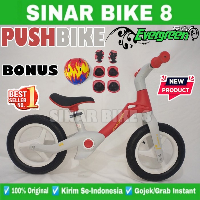 Push Bike / Balance Bike EVERGREEN EG-03F Ban Karet Pompa  Frame Magnesium