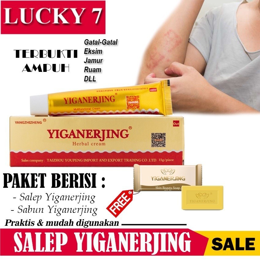 [TERMURAH] Yiganerjing Salep Kulit Cina Ampuh Mengobati Kulit Eksim Gatal Gatal Jamuran dan Dermatit
