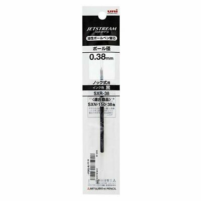 

Thos Uni Jetstream Refill Ballpoint Ink 0.38 0.5 0.7 1.0 SXR38 SXR5 SXR7 - 0.7mm, Black