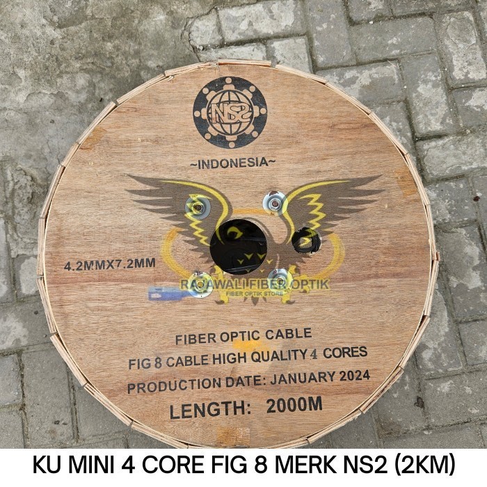 KU Mini 4 Core Fig 8 Merk NS2 Panjang 2KM Kabel 4 Core Fig8 NS2 Tube Jelly