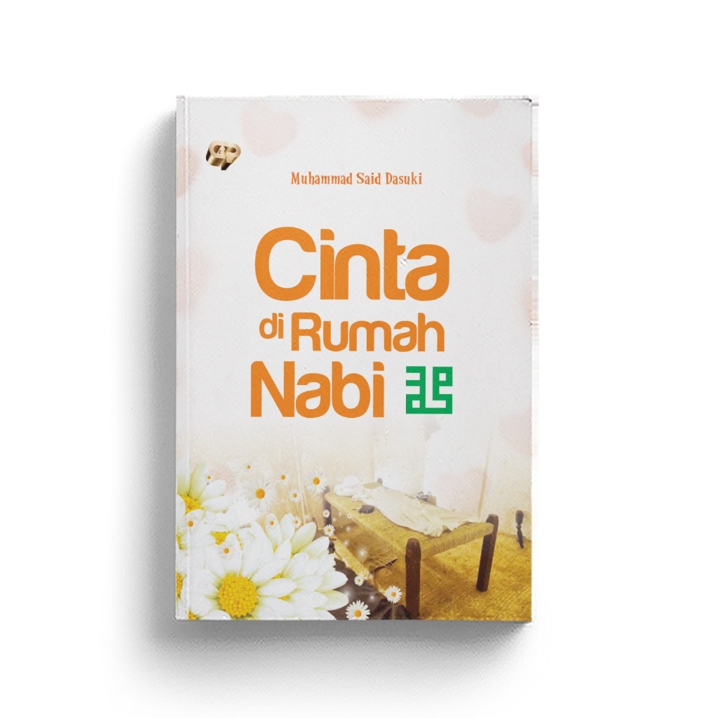 Cinta di Rumah Nabi Gema Insani