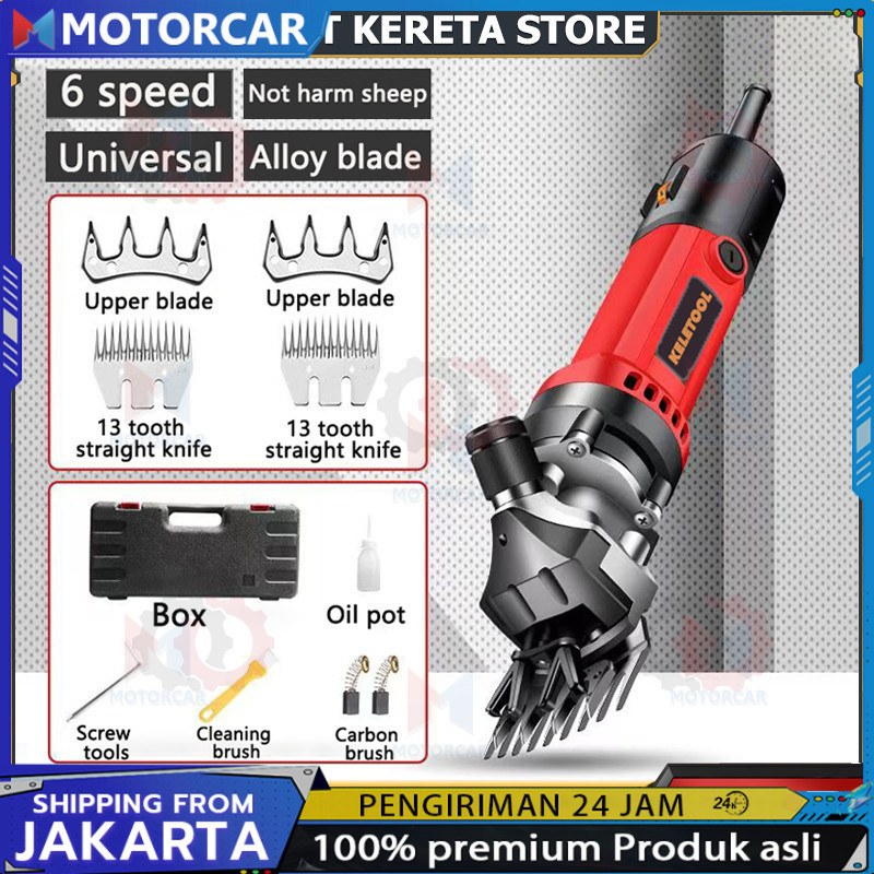 Keletool 3500W Alat cukur pencukur bulu domba kambing listrik Alat potong rambut kambing Mesin pisau