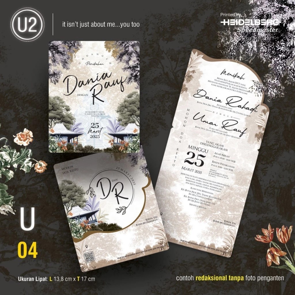 Blangko  Java You Too U2 04 Wedding Invitation