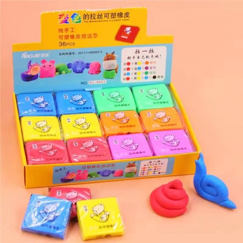 

2 Pieces Kneaded Erasers Soft Erasers Artist Erasers Drawing Erasers Office School Supplies for Sketching Painting