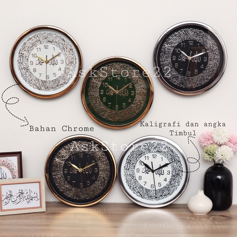 COD Jam Dinding Kaligrafi Arab Minimalis Aesthetic Dekorasi Dinding Kaligrfi Dan Angka Timbul NIIGAT