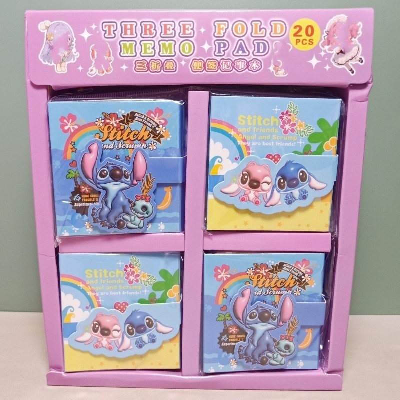 

20pcs/lot Cartoon Disney Stitch 3 Folding Memo Pad Cute N Times Stationery Label Notepad Bookmark Post School Supply