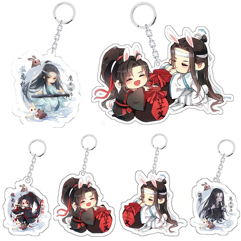 Mo Dao Zu Shi Cosplay Keychain Weiwuxian Lan Wangji Chen Qing Ling Grandmaster of Demonic Cultivatio