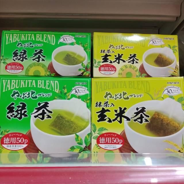 

Japanese Harada Green Tea / Brown Rice / Jasmine / 100g - jasmine grentea