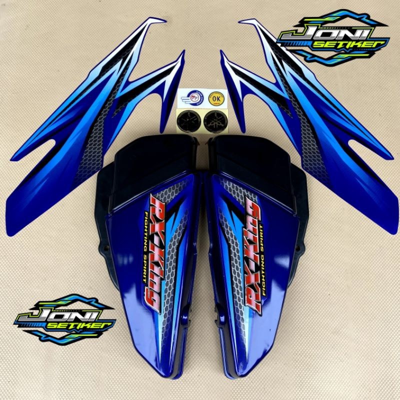 STRIPING STIKER RX KING BIRU 2005 STRIPING RX KING BOK AKI RX KING BIRU TEPONG AKI COVER AKI RX KING