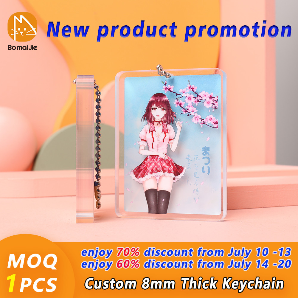 Custom 8mm Thick Acrylic stands Keychain Customized Anime Charms Clear Personalized Designer Car Key