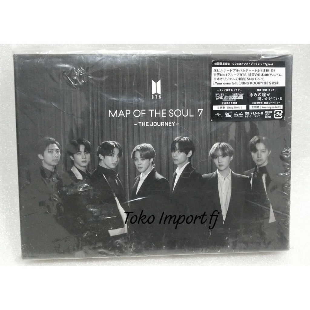 Album BTS Map of The Soul 7 The Journey - New - Album BTS Map Of The Soul CD Japan Edition