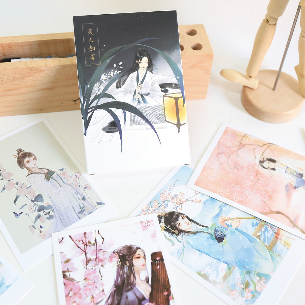 

(Isi 30) Koleksi Kartu Pos / Postcard Gambar Lukisan Gadis Cantik Tiongkok Dengan Pakaian Hanfu