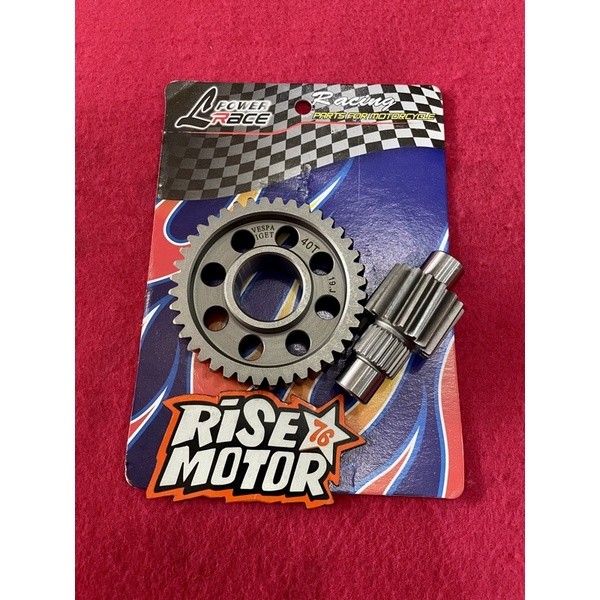 Gear Ratio Vespa 150 Iget 16 40 LHK