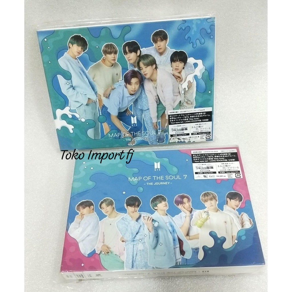 Album MOTS 7 - Album BTS Map Of The Soul The Journey Limited Edition Type B Type D - Ready