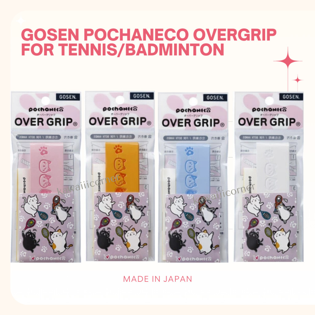 Gosen Tennis Badminton Overgrip Pochaneco