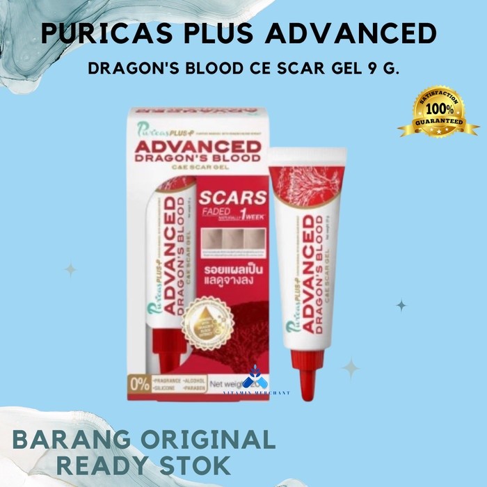 Puricas Plus Advanced Dragon's Blood CE Scar Gel 9 g. - w&w