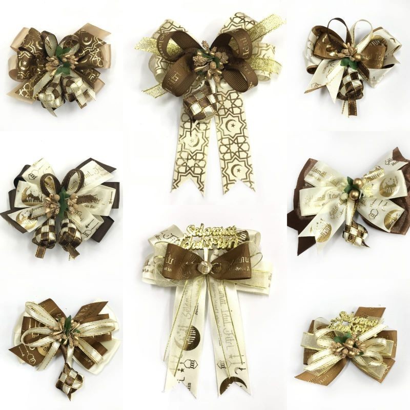 

1PC - PITA JADIAN IDUL FITRI/PITA HAMPERS PARCEL LEBARAN