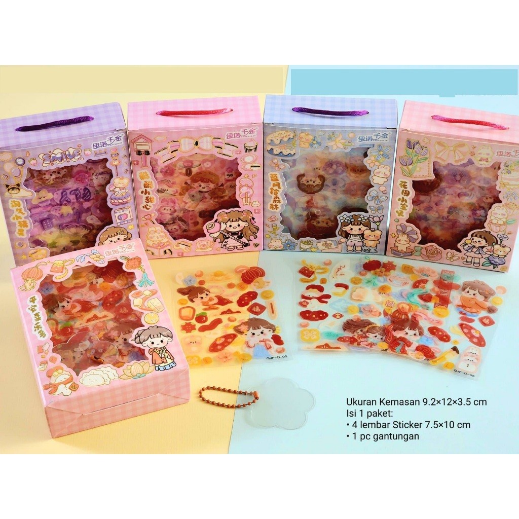 

stiker DIY key chain QJF