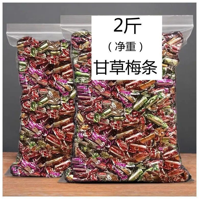 

Potongan Licorice Plum Kurma Emas Asin Potongan Kulit Jeruk Kembang Asam Potongan Plum Plum Kering Camilan Kantor Toko Teh Herbal Buah Awet Nostalgia