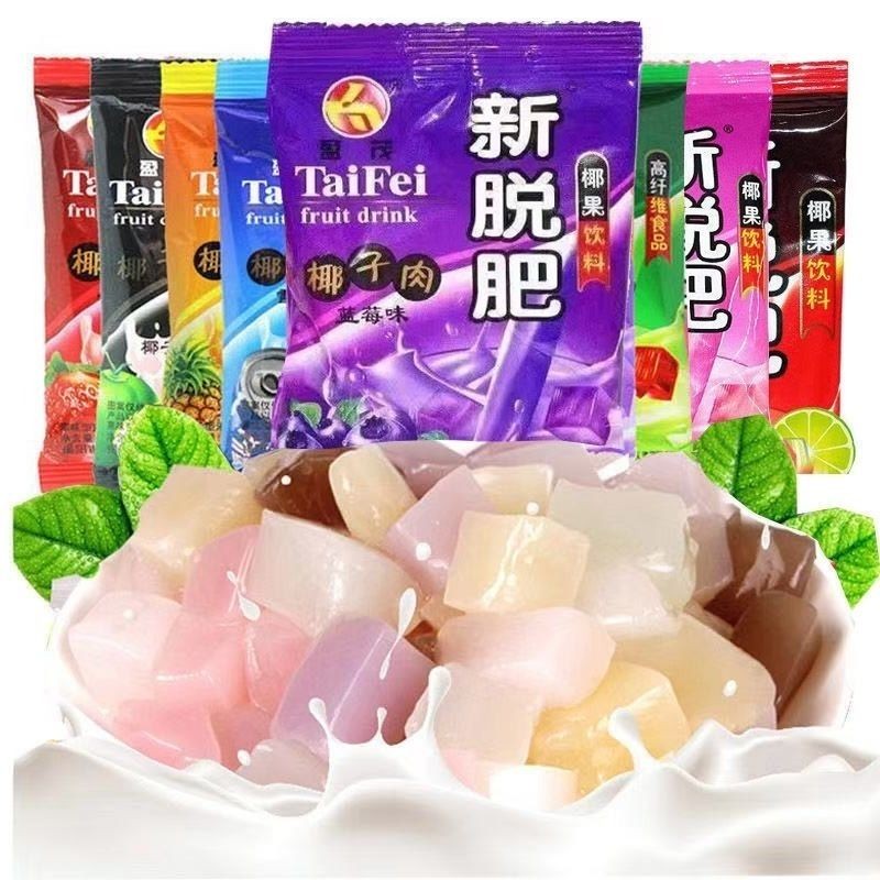 

Yingmao New Drag Fat Jelly Serbuk Buah Kelapa Berbagai Rasa Minuman Rasa Buah 8090 Camilan Nostalgia Camilan Santai