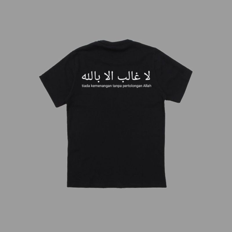 KAOS PAGAR NUSA LAGHOLIBA ILLA BILLAH ARAB DESAIN DEPAN SIMPEL