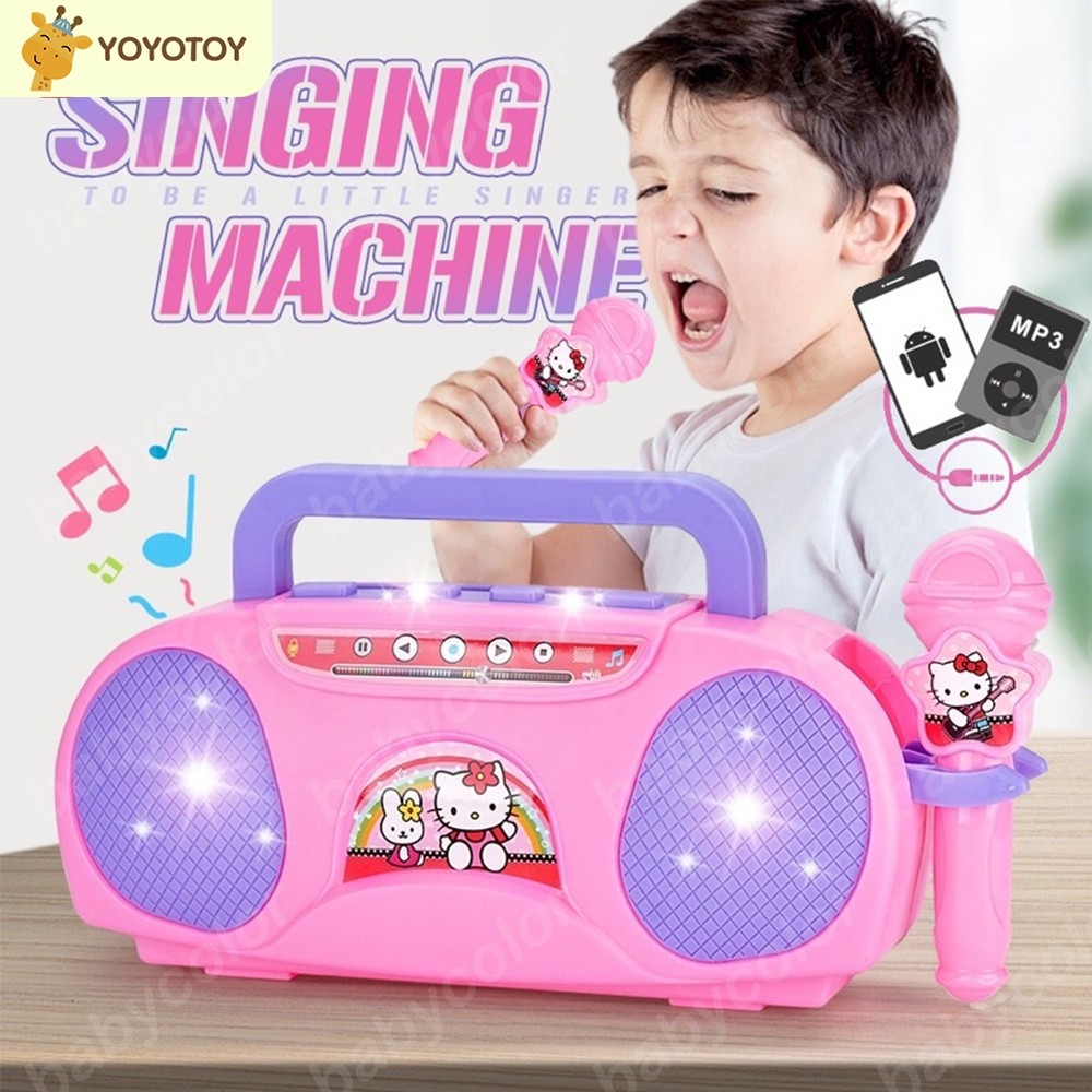 MER.SHOP Mainan Karaoke Anak Mic Karaoke Anak Mic Dan Musik Mainan Mainan Karaoke Anak Perempuan Den