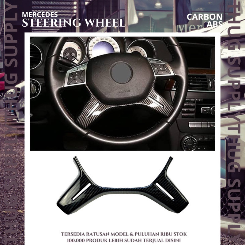 COVER STIR C E ML GL CLS CLASS CARBON MERCEDES BENZ W204 W212 W166 INTERIOR KARBON FIBER MERCY AMG S
