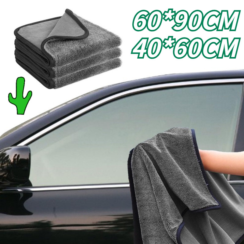 40x60cm/60x90cm Lap Microfiber Jumbo Mobil Kain Lap Microfiber Mobil Handuk Cuci Mobil