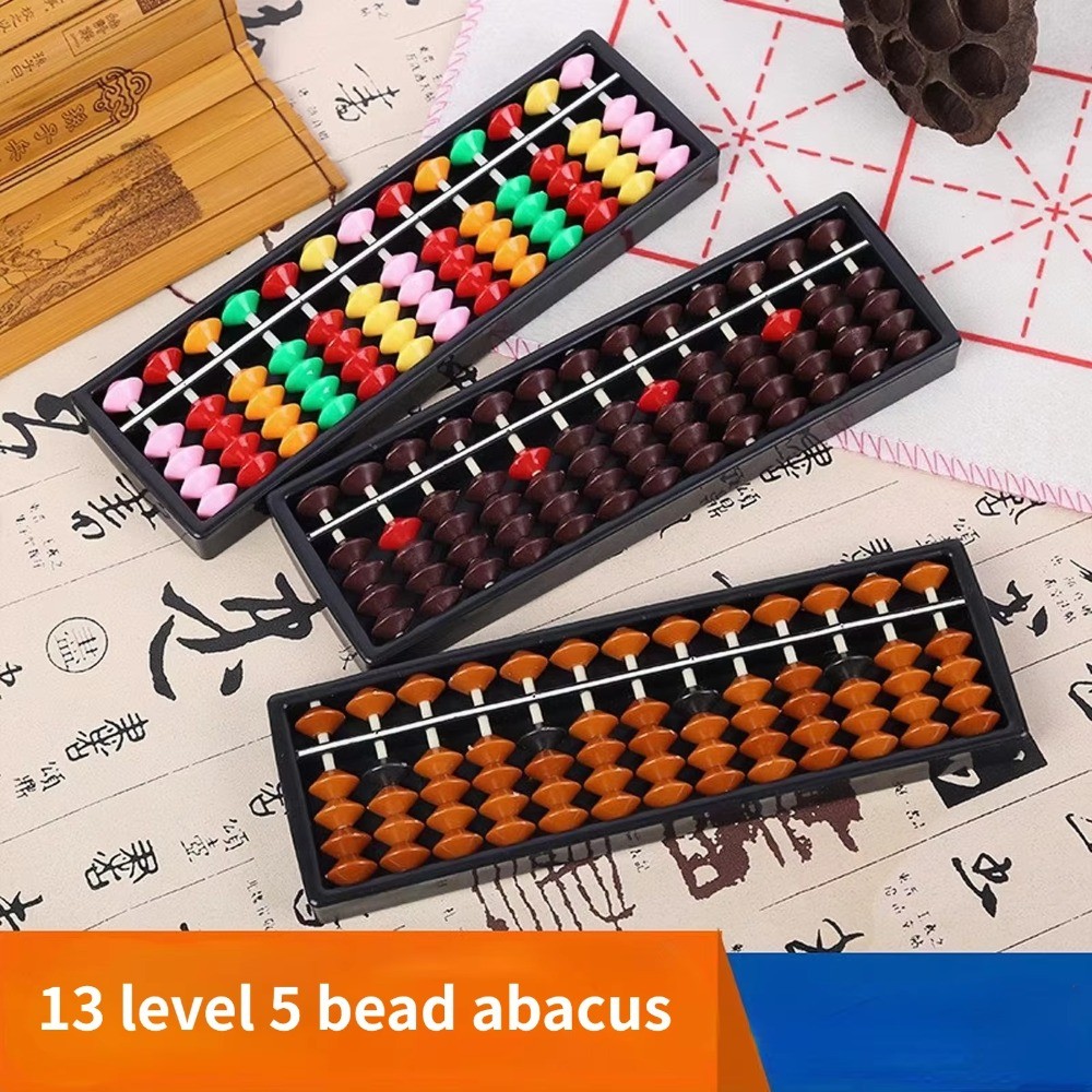 

13 Digit 5-bead Abacus Digit Rods Standard Chinese Japanese Calculator Counting Tool Mathematics Beginners Caculating Toys