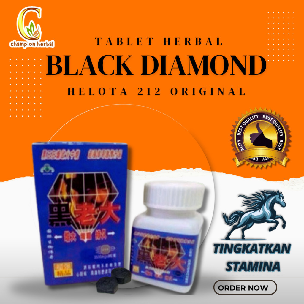 PIL KANCING HELOTA 212 ORIGINAL OBAT KUAT KANCING HEILAODA HEILAOTA By NagaMass