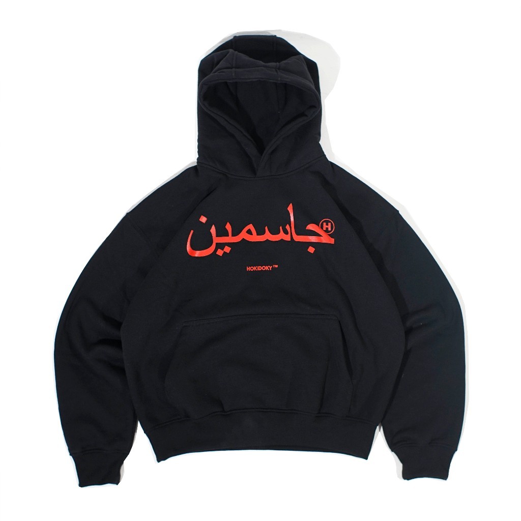 hokidoky - hoodie boxy jasmine