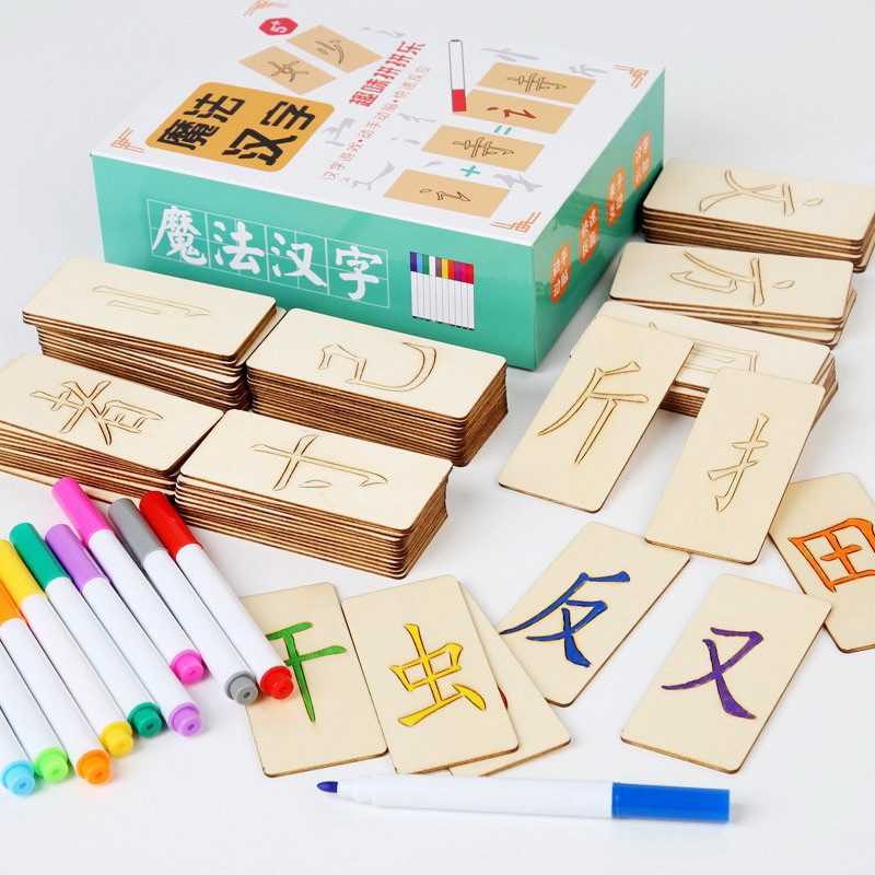 SHD_SHOP Wooden Magic Chinese Characters Wooden Card Graffiti Mainan Mencocokkan Huruf Mandarin Chin