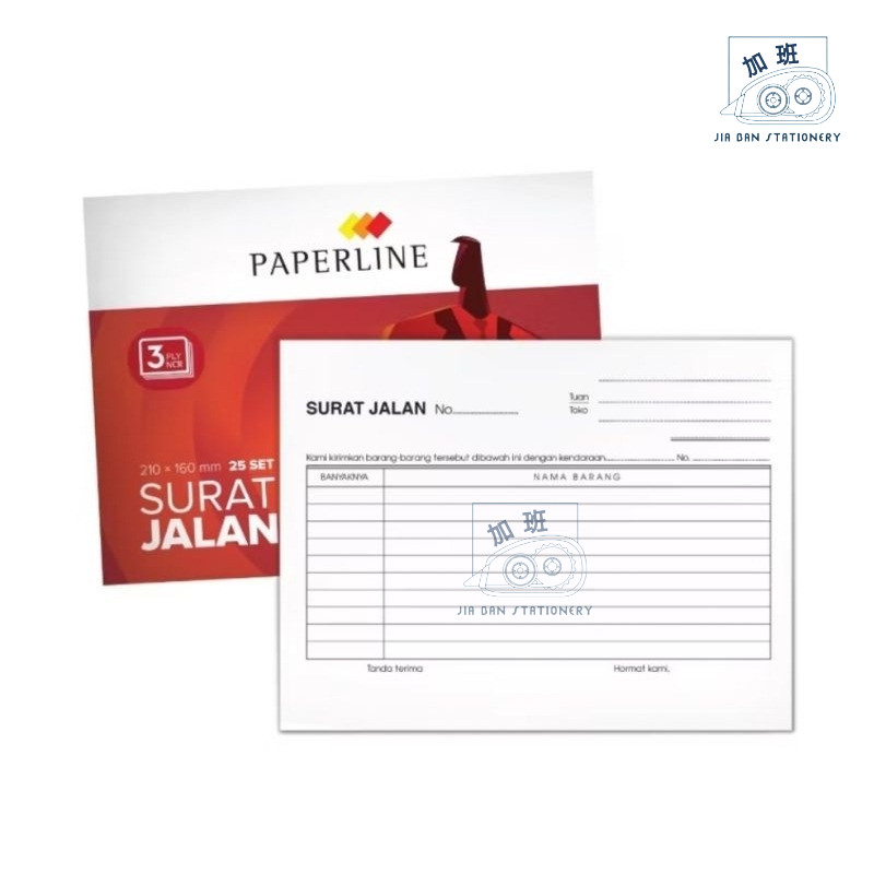 

Paperline Buku Nota Surat Jalan Besar 3 ply 160 x 210 mm Rangkap 3 | JBS